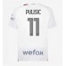 AC Milan Christian Pulisic #11 Borte Drakt 2023-24 Kortermet